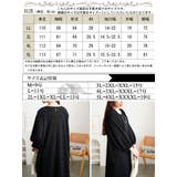 大きいサイズレディース ワンピース ネックレスチャーム付きラグランワンピース | GOLDJAPAN　大きいサイズ専門店 | 詳細画像17 