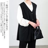 大きいサイズレディース ベスト ジレ | GOLDJAPAN 大きいサイズ専門店 | 詳細画像4