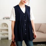 大きいサイズレディース ベスト ジレ | GOLDJAPAN 大きいサイズ専門店 | 詳細画像10