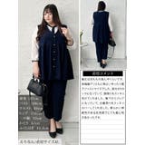 大きいサイズレディース ベスト ジレ | GOLDJAPAN 大きいサイズ専門店 | 詳細画像15