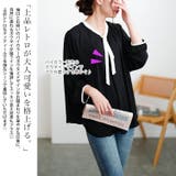 大きいサイズレディース トップス シャツ | GOLDJAPAN　大きいサイズ専門店 | 詳細画像4 