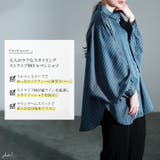 大きいサイズレディース トップス シャツ | GOLDJAPAN　大きいサイズ専門店 | 詳細画像2 