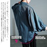 大きいサイズレディース トップス シャツ | GOLDJAPAN　大きいサイズ専門店 | 詳細画像4 
