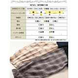 大きいサイズレディース チュニック チェックシャツフェイクベストチュニック | GOLDJAPAN　大きいサイズ専門店 | 詳細画像18 