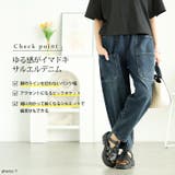 大きいサイズレディース ボトムス パンツ | GOLDJAPAN 大きいサイズ専門店 | 詳細画像2