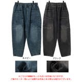 大きいサイズレディース ボトムス パンツ | GOLDJAPAN 大きいサイズ専門店 | 詳細画像16