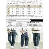 大きいサイズレディース ボトムス パンツ | GOLDJAPAN 大きいサイズ専門店 | 詳細画像17