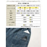 大きいサイズレディース ボトムス パンツ | GOLDJAPAN 大きいサイズ専門店 | 詳細画像18