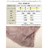 大きいサイズレディース トップス ベスト | GOLDJAPAN 大きいサイズ専門店 | 詳細画像18