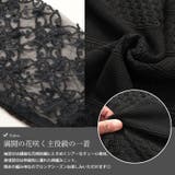 大きいサイズレディース トップス ニット | GOLDJAPAN 大きいサイズ専門店 | 詳細画像5