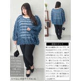 大きいサイズレディース トップス カットソー | GOLDJAPAN　大きいサイズ専門店 | 詳細画像15 