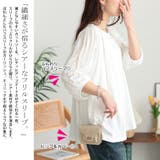 大きいサイズレディース トップス カットソー | GOLDJAPAN 大きいサイズ専門店 | 詳細画像3