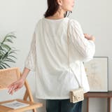 大きいサイズレディース トップス カットソー | GOLDJAPAN 大きいサイズ専門店 | 詳細画像12