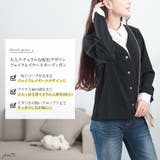 大きいサイズレディース トップス カーディガン | GOLDJAPAN 大きいサイズ専門店 | 詳細画像2