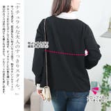 大きいサイズレディース トップス カーディガン | GOLDJAPAN 大きいサイズ専門店 | 詳細画像4