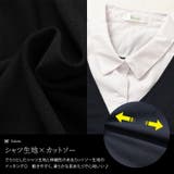 大きいサイズレディース トップス カーディガン | GOLDJAPAN 大きいサイズ専門店 | 詳細画像5