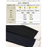 大きいサイズレディース トップス カーディガン | GOLDJAPAN 大きいサイズ専門店 | 詳細画像18
