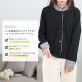 大きいサイズレディース トップス カーディガン | GOLDJAPAN 大きいサイズ専門店 | 詳細画像2