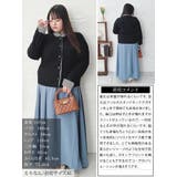 大きいサイズレディース トップス カーディガン | GOLDJAPAN 大きいサイズ専門店 | 詳細画像15