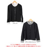 大きいサイズレディース トップス カーディガン | GOLDJAPAN 大きいサイズ専門店 | 詳細画像16