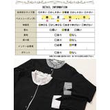 大きいサイズレディース トップス カーディガン | GOLDJAPAN 大きいサイズ専門店 | 詳細画像18