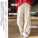 大きいサイズレディース パンツ ズボン | GOLDJAPAN 大きいサイズ専門店 | 詳細画像3