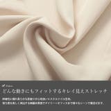 大きいサイズレディース パンツ ズボン | GOLDJAPAN 大きいサイズ専門店 | 詳細画像5