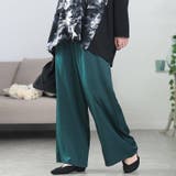 大きいサイズレディース パンツ ズボン | GOLDJAPAN 大きいサイズ専門店 | 詳細画像11