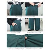 大きいサイズレディース パンツ ズボン | GOLDJAPAN 大きいサイズ専門店 | 詳細画像14