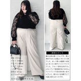 大きいサイズレディース パンツ ズボン | GOLDJAPAN 大きいサイズ専門店 | 詳細画像15