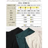 大きいサイズレディース パンツ ズボン | GOLDJAPAN 大きいサイズ専門店 | 詳細画像18