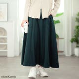 大きいサイズレディース ボトムス スカート | GOLDJAPAN　大きいサイズ専門店 | 詳細画像6 