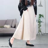 大きいサイズレディース ボトムス スカート | GOLDJAPAN　大きいサイズ専門店 | 詳細画像8 