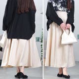 大きいサイズレディース ボトムス スカート | GOLDJAPAN　大きいサイズ専門店 | 詳細画像9 