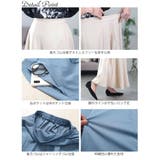 大きいサイズレディース ボトムス スカート | GOLDJAPAN　大きいサイズ専門店 | 詳細画像14 