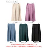 大きいサイズレディース ボトムス スカート | GOLDJAPAN　大きいサイズ専門店 | 詳細画像16 