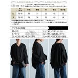 大きいサイズレディース トップス ブラウス | GOLDJAPAN 大きいサイズ専門店 | 詳細画像17