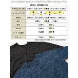 大きいサイズレディース トップス ブラウス | GOLDJAPAN 大きいサイズ専門店 | 詳細画像18