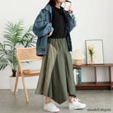 大きいサイズレディース スカート ボトムス | GOLDJAPAN　大きいサイズ専門店 | 詳細画像11 