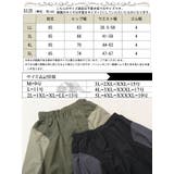 大きいサイズレディース スカート ボトムス | GOLDJAPAN　大きいサイズ専門店 | 詳細画像17 
