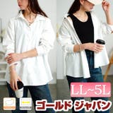 大きいサイズレディース トップス シャツ | GOLDJAPAN　大きいサイズ専門店 | 詳細画像1 