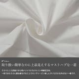 大きいサイズレディース トップス シャツ | GOLDJAPAN　大きいサイズ専門店 | 詳細画像5 