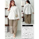 大きいサイズレディース トップス シャツ | GOLDJAPAN　大きいサイズ専門店 | 詳細画像15 