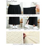 大きいサイズレディース スカート ボトムス | GOLDJAPAN　大きいサイズ専門店 | 詳細画像14 