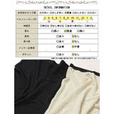 大きいサイズレディース スカート ボトムス | GOLDJAPAN　大きいサイズ専門店 | 詳細画像18 