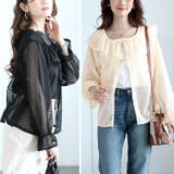 大きいサイズレディース トップス カーディガン | GOLDJAPAN　大きいサイズ専門店 | 詳細画像13 