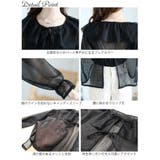 大きいサイズレディース トップス カーディガン | GOLDJAPAN　大きいサイズ専門店 | 詳細画像14 