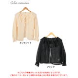 大きいサイズレディース トップス カーディガン | GOLDJAPAN　大きいサイズ専門店 | 詳細画像16 