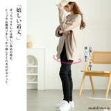 大きいサイズレディース トップス カットソー | GOLDJAPAN　大きいサイズ専門店 | 詳細画像4 