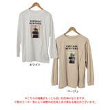 大きいサイズレディース トップス カットソー | GOLDJAPAN　大きいサイズ専門店 | 詳細画像16 